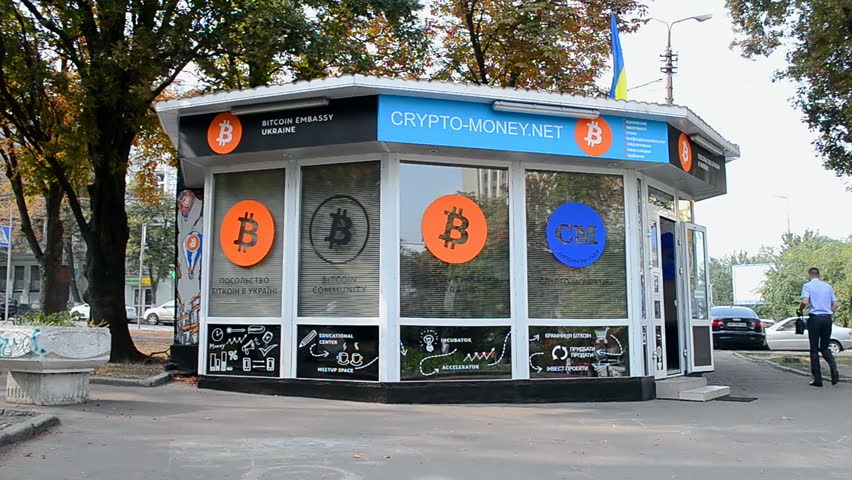 bitcoin offices
