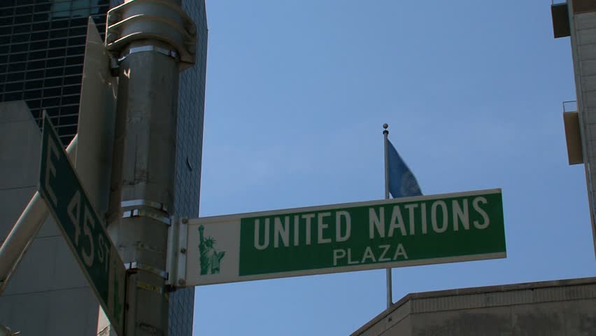 NEW YORK - CIRCA OCTOBER 2010: United Nations Plaza circa October 2010 in New York, NY.