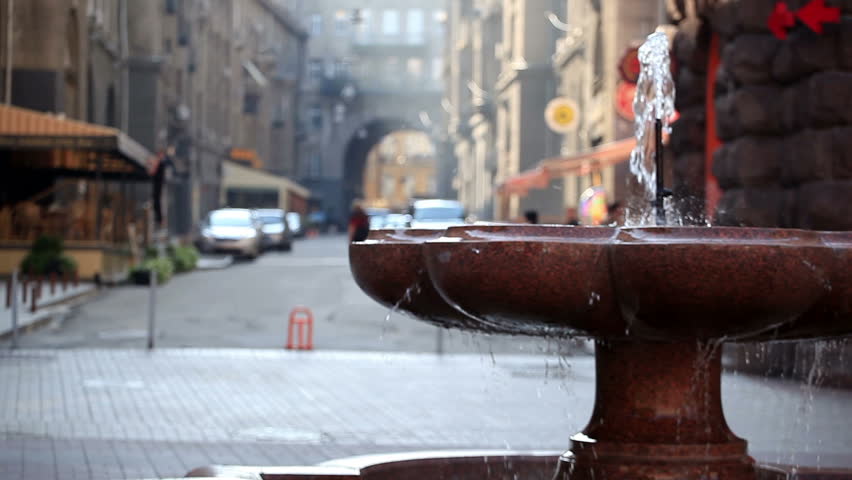 City fountain