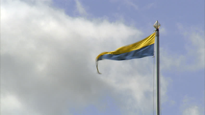 Flying streamer