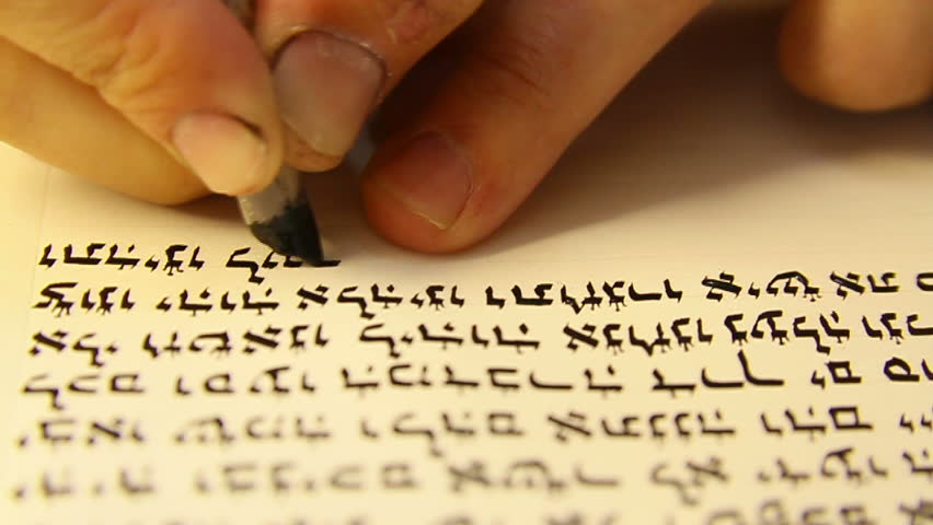 Special Writing A Torah-Book. 

Skillful and very rare method used thousands  of  years ago.
Is the specific Jewish traditional writing with which Sifrei Torah and the Five Megillot are written. 