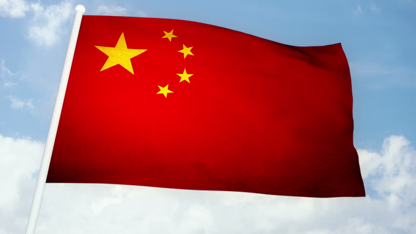 Chinese flag loop waving in cloudscape