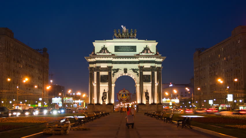 MOSCOW, RUSSIA - MAY 9: Triumphal arch at night in Moscow, Russia, May 9, 2013. The triumphal arch in Moscow was erected from 1829 to 1834 in honor of a victory over Napoleon
