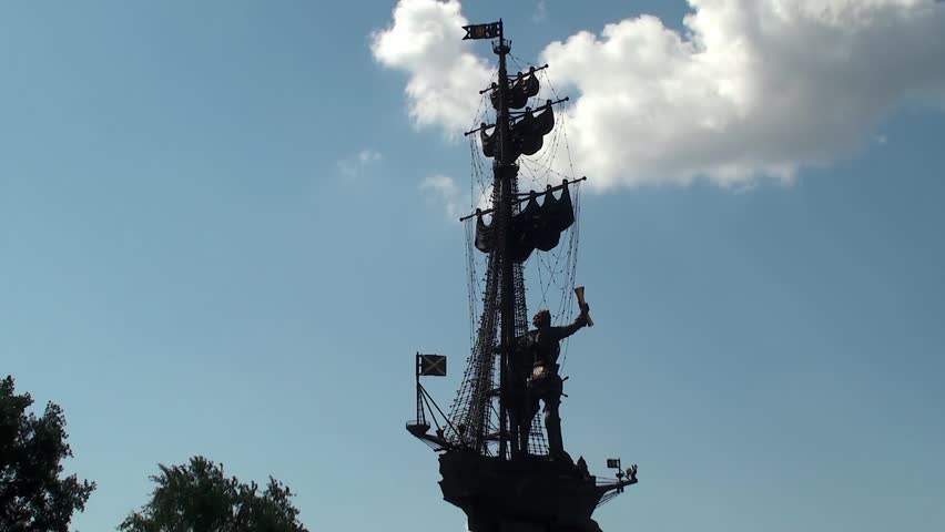 MOSCOW, - JUNE 15:
View of  Peter the Great Statue.
June 15, 2013 in Moscow, Russia