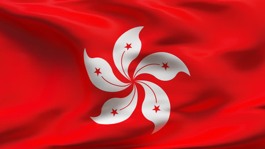 Realistic D Seamless Looping Hong Kong Flag Waving In The Wind Stock