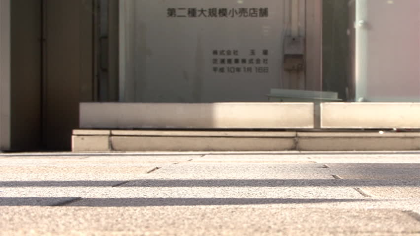 Pedestrians' shoes at Ginza, Tokyo 3