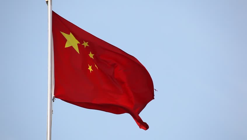 Chinese flag