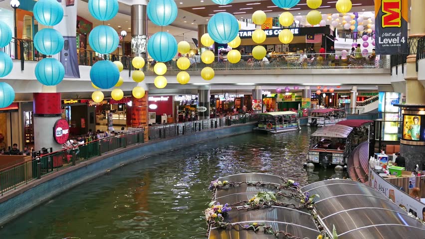 the mine shopping mall