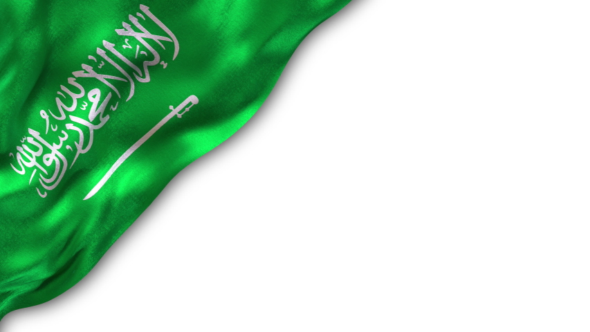 Saudi Arabia National Flag Loop Stock Footage Video (100% ...