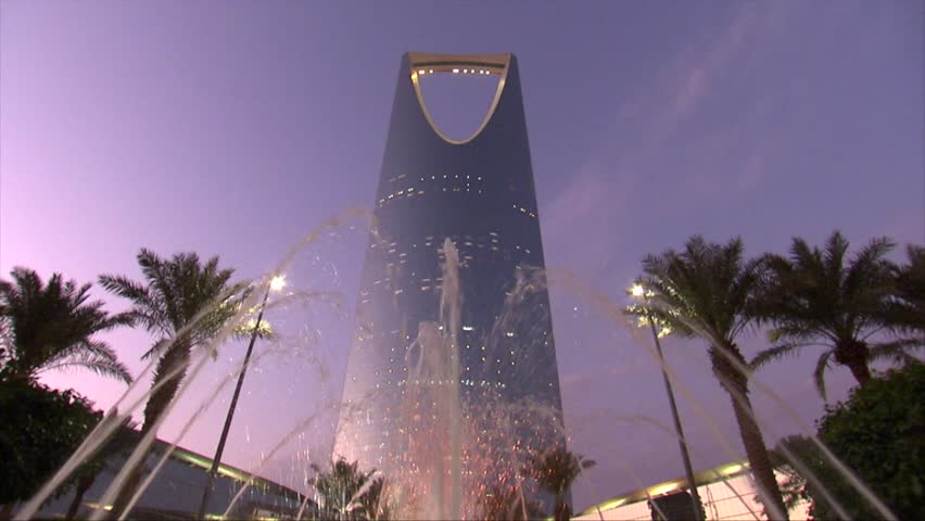 Header of Arabia