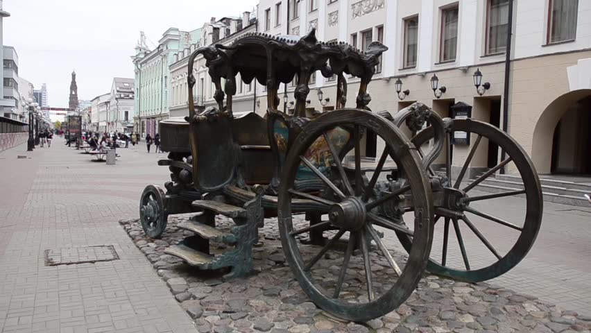 Header of brougham
