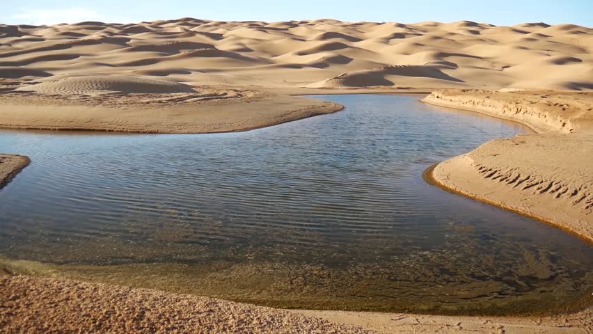 Sahara Desert, Tunisia - Circa October 2015: A Beautiful Oasis In The 