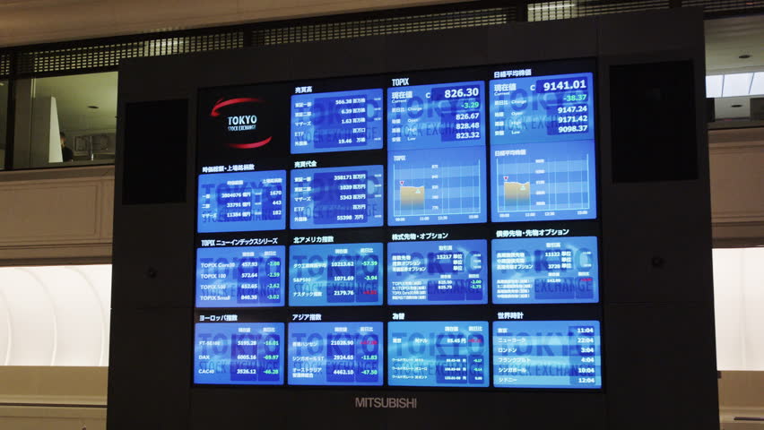 Stock Video Clip of TOKYO, JAPAN - AUGUST 23, 2010: Large | Shutterstock