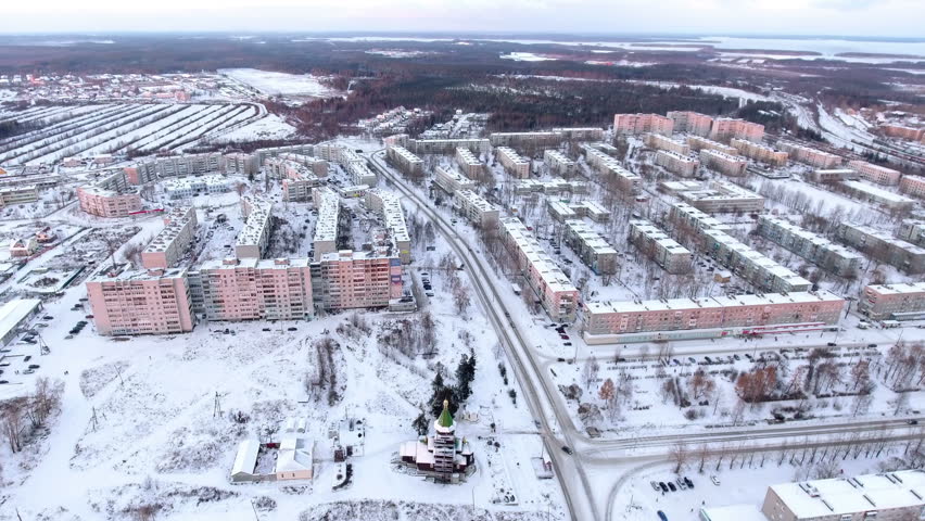 Flying Above Winter Town Of Segezha In Karelia. Modern Dwelling ...