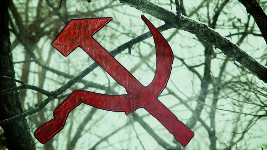Header of hammer and sickle