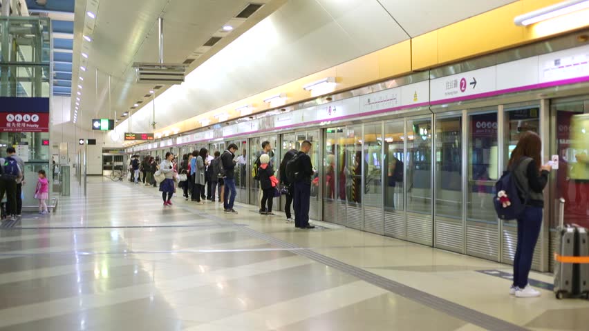 hk station