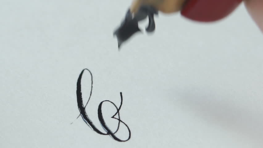 Header of nib