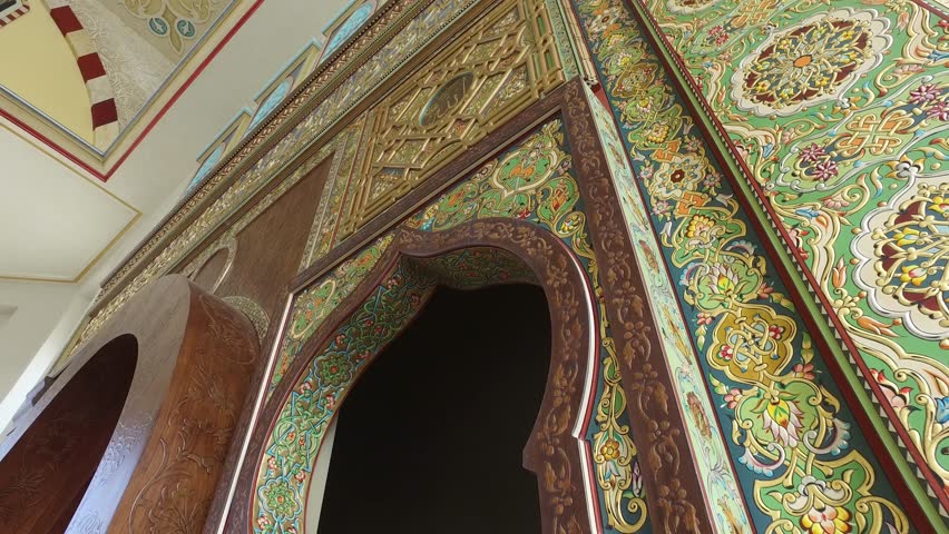Header of mihrab