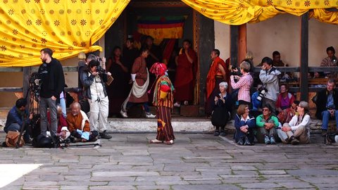 Bumthang, Bhutan - March, 2016: Tamshing Phala Chhoupa festival, Tamshing Monastery, nr Jakar