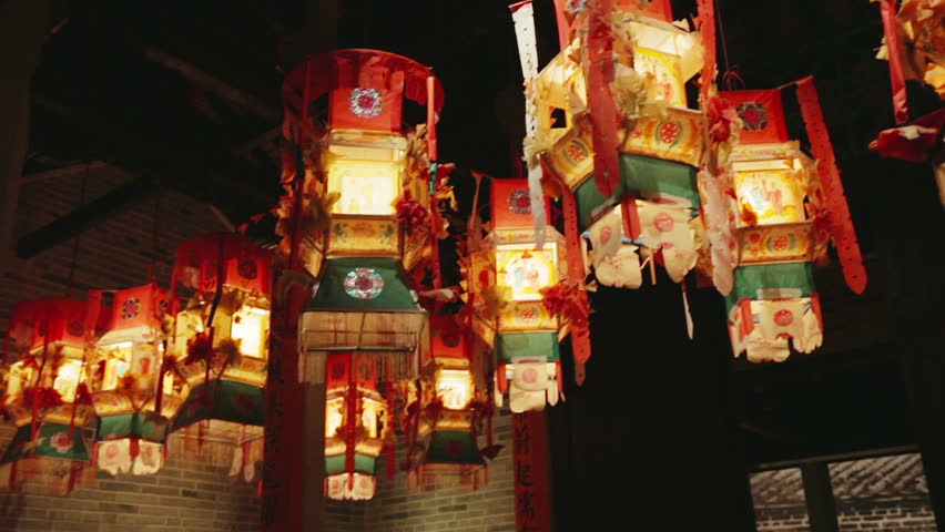 Stock Of Chinese Lanterns Traditional Paper Lantern Stock Of Chinese Lanterns Traditional Paper Lantern 4022896 Shutterstock