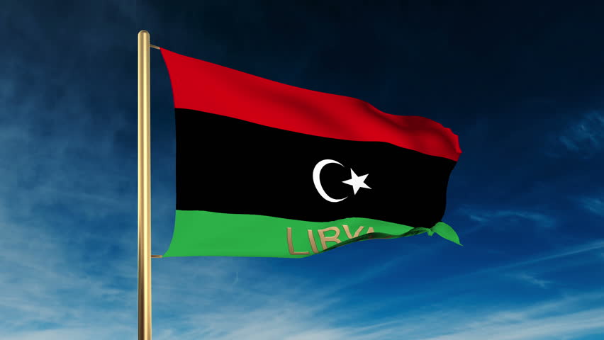 Флаг ливии. Флаг Libya. Флаг Ливии 1914. Флаг Триполи. Итальянская Ливия флаг.